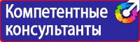 Знак дорожный конец всех ограничений желтый в Мытищах купить vektorb.ru