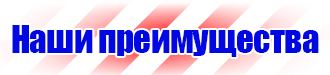 Алюминиевые рамки а2 в Мытищах vektorb.ru